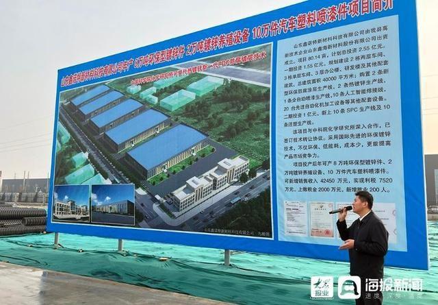 該技術(shù)節(jié)能環(huán)保降耗效果突出,產(chǎn)品易修補(bǔ),生產(chǎn)過程可極大地減少污染