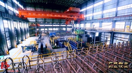 《產城融合 創業沃土》丨桃源高新區新能源企業風采