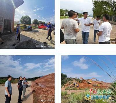 武寧工業(yè)園區(qū):盛夏季節(jié),打出項(xiàng)目服務(wù)、環(huán)境提升的&ldquo;組合拳&rdquo;
