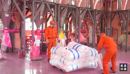 歙縣經(jīng)濟(jì)開發(fā)區(qū):企業(yè)節(jié)水有妙招 能耗&ldquo;雙控&rdquo;出實(shí)效